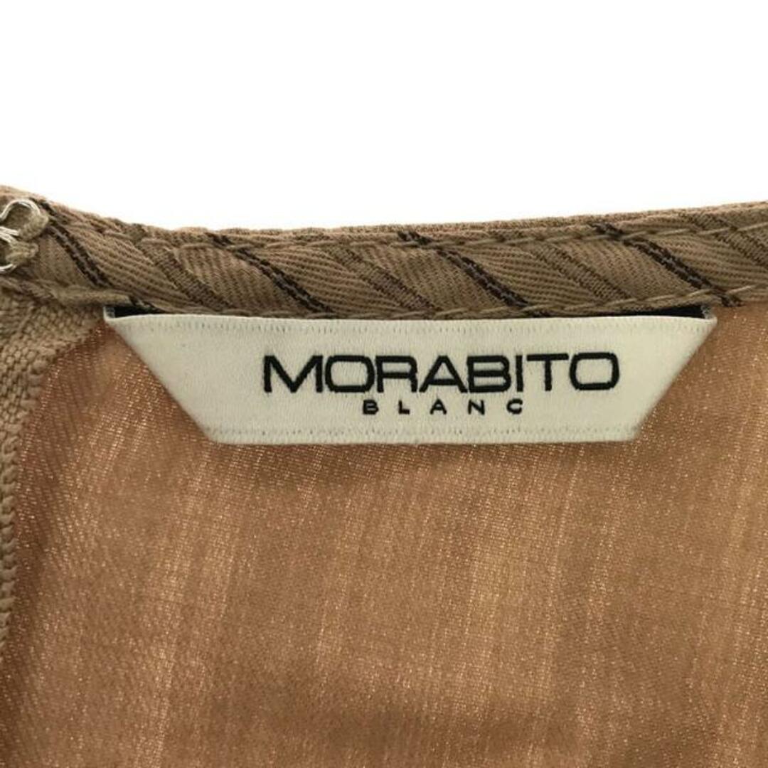 MORABITO / モラビト | コットンツイル Vネック シャツ ワンピース | 38 | ベージュ | レディース 4