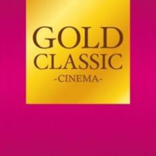 【中古】CD▼GOLD CLASSIC CINEMA(その他)