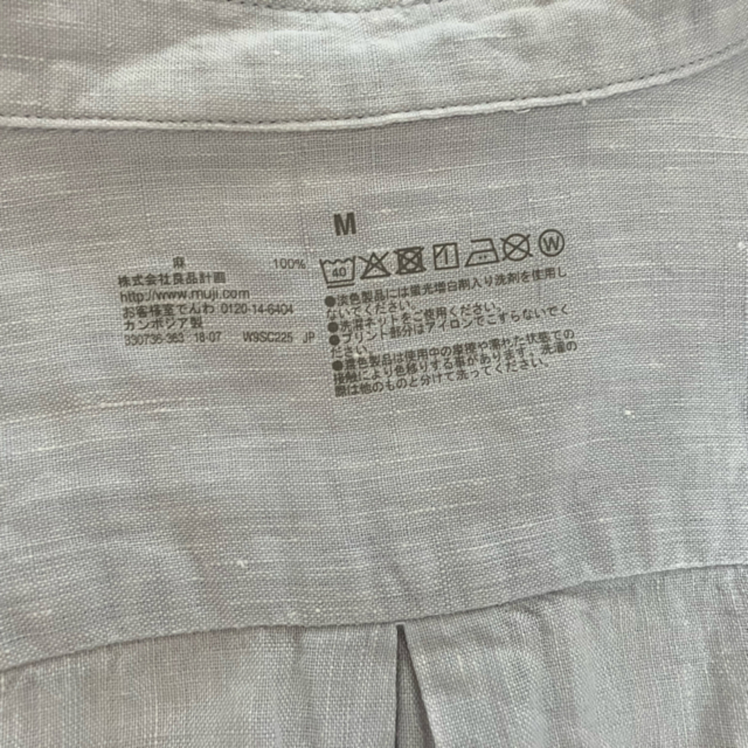 無印 オーガニックリネン洗いざらしシャツMシルバーグレー レディースのトップス(シャツ/ブラウス(半袖/袖なし))の商品写真