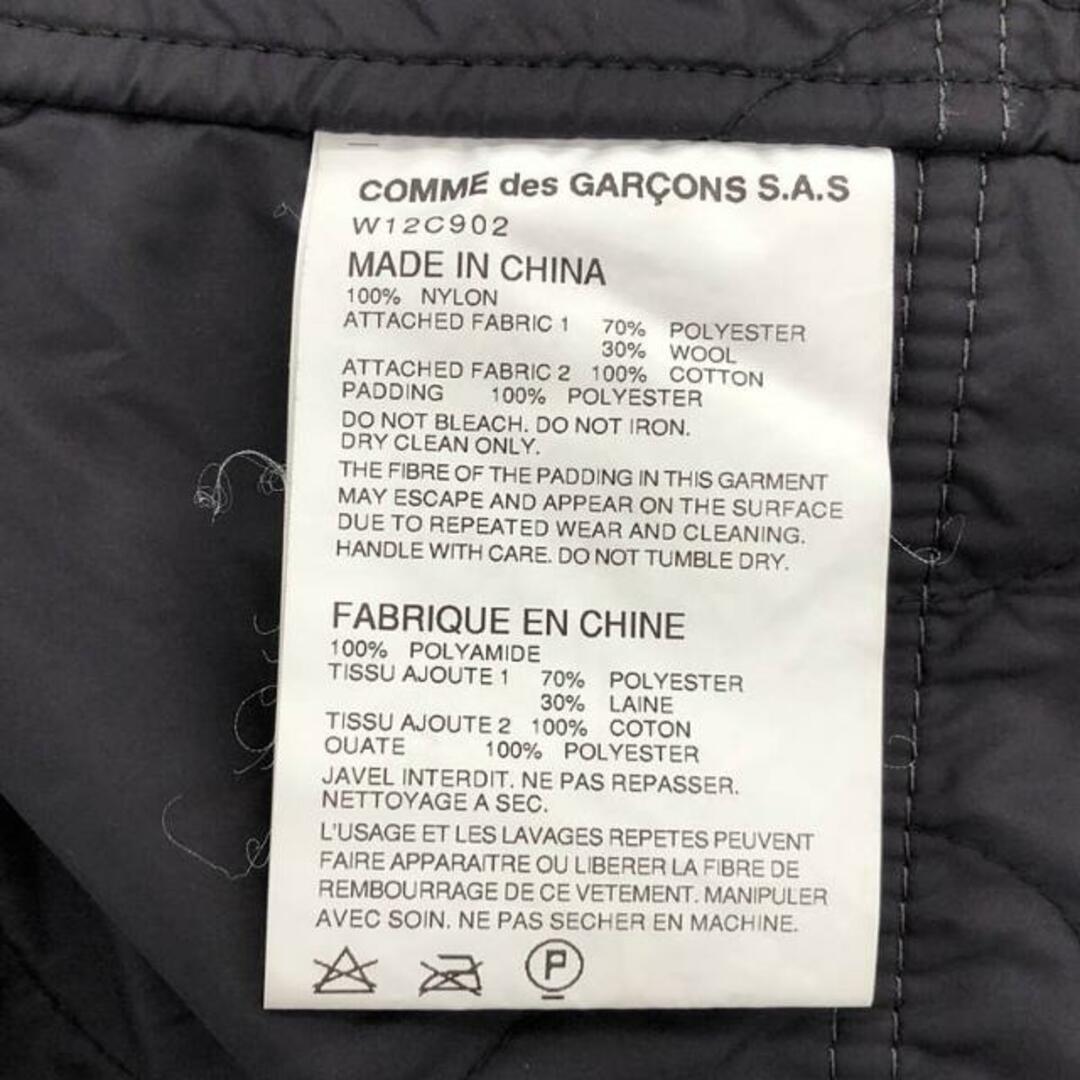 COMME des GARCONS COMME des GARCONS / コムコム | 異素材切替 COMME des GARCONS COMME des GARCONS / コムコム | 異素材切替