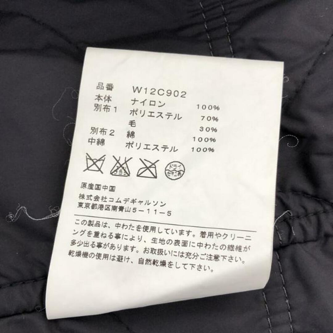 COMME des GARCONS COMME des GARCONS / コムコム | 異素材切替 COMME des GARCONS COMME des GARCONS / コムコム | 異素材切替