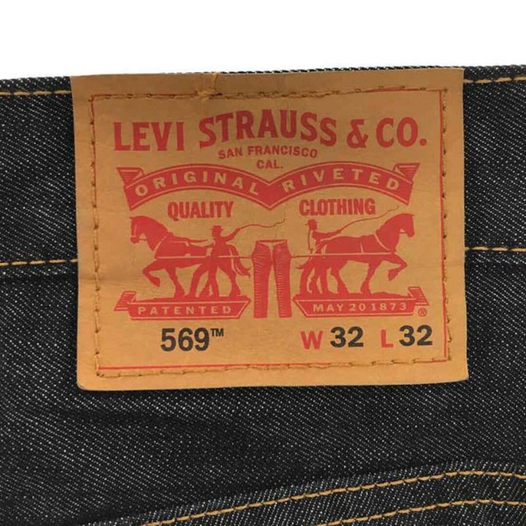 Levi's(リーバイス)のLevi's / リーバイス | 569 ルーズ ストレート デニムパンツ | W32 L32 | インディゴ | メンズ メンズのパンツ(その他)の商品写真