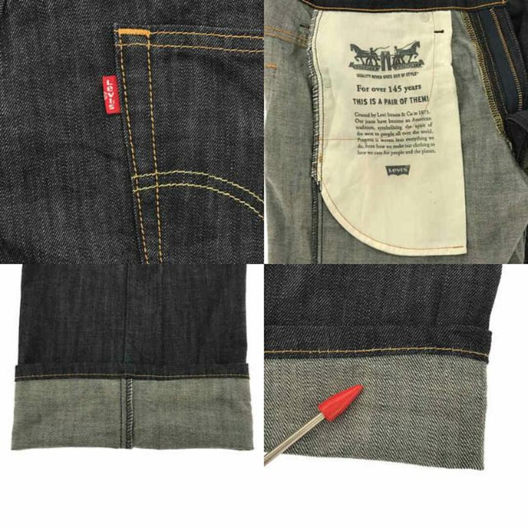 Levi's 569 W32 L32 ルーズ ストリート デニム ジーンズ