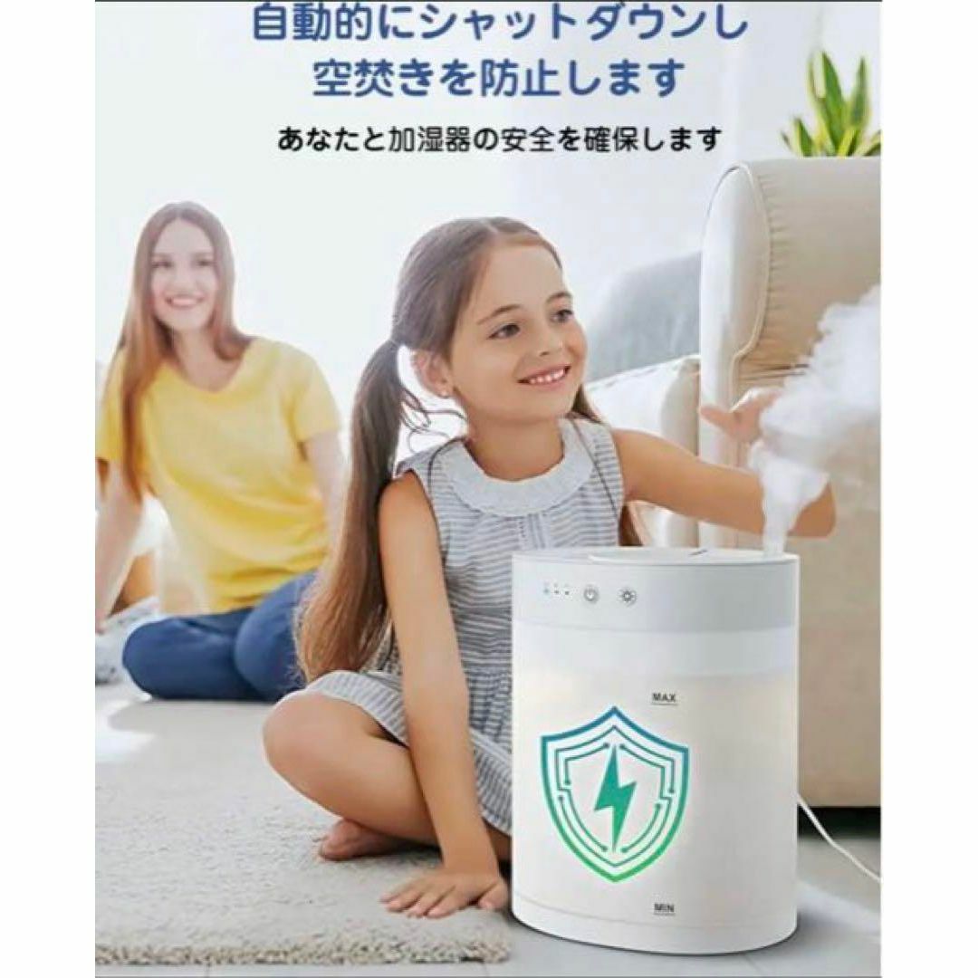 在庫一掃 加湿器大容量3.5L ホワイト アロマ加湿器 ⭐️花粉対策に⭐️超音波式 その他 在庫一掃 加湿器大容量3.5L ホワイト アロマ加湿器 ⭐️花粉対策に⭐️超音波式 その他