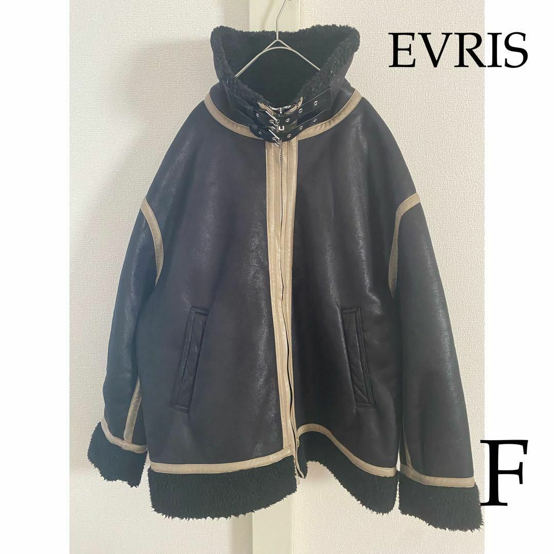 EVRIS OVER SIZE B-3  エヴリス