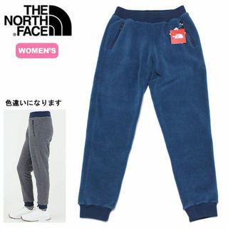 ザノースフェイス(THE NORTH FACE)の新品 XL ザノースフェイス アルマディラ パンツ アウトドア NAW61833(その他)