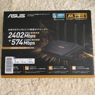 エイスース(ASUS)のRT-AX3000 ASUS　ルーター(PC周辺機器)