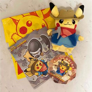 ポケモン化石博物　ピカチュウ　ぬいぐるみ　2体