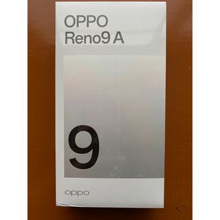 オッポ(OPPO)のoppo reno9 a ムーンライト　新品未開封(スマートフォン本体)