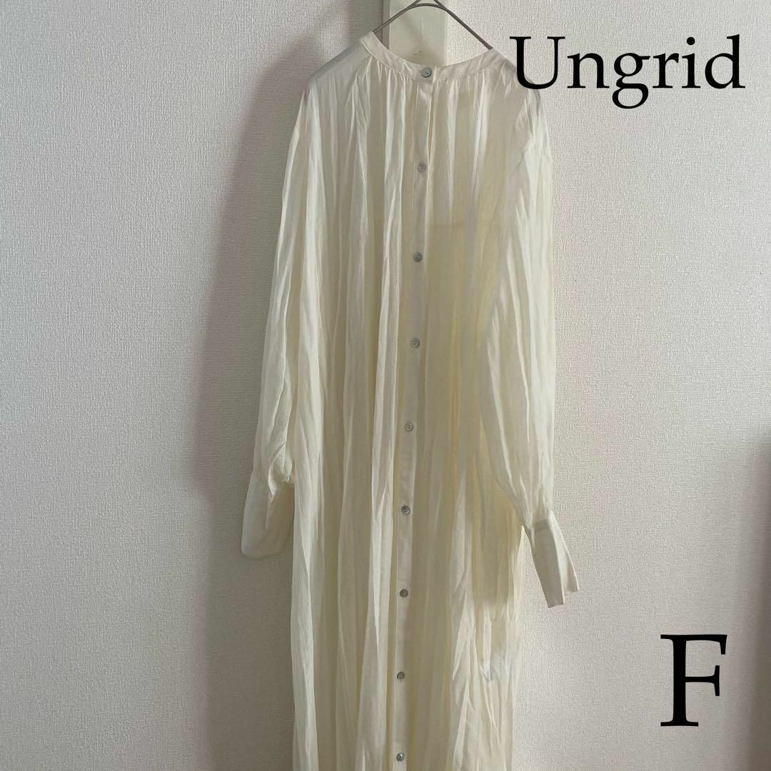 Ungrid(アングリッド)のUngrid（アングリッド） 2wayワッシャーロングワンピース レディースのワンピース(ロングワンピース/マキシワンピース)の商品写真