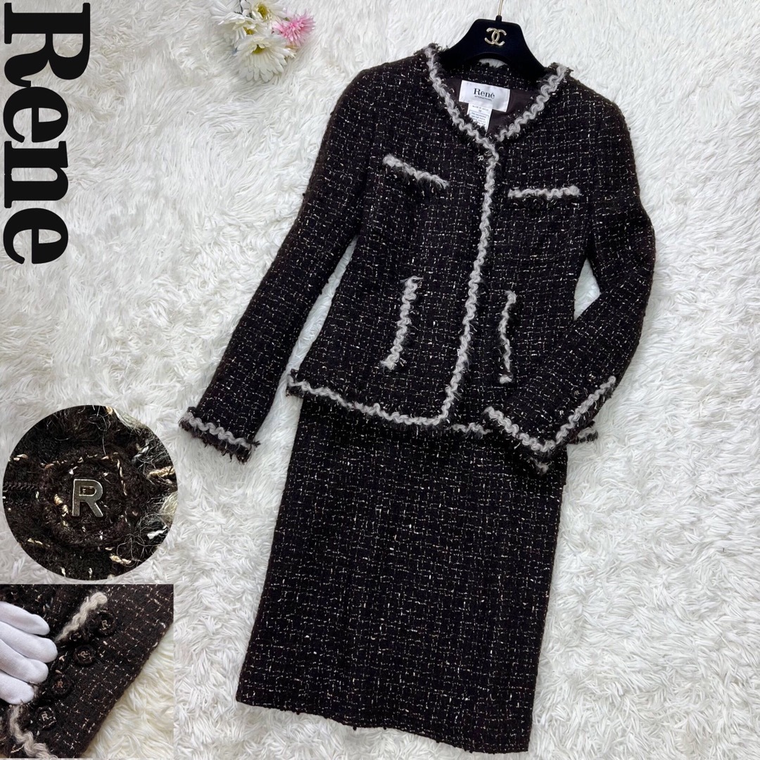 René - 美品♡Rene ルネ ツイード セットアップ ノーカラー スーツ ...