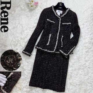 ルネ36 Rene ツイードスーツ　セレモニー