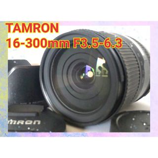 tamron 16－300の通販 100点以上 | フリマアプリ ラクマ