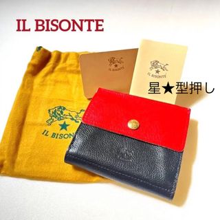 イルビゾンテ(IL BISONTE) スター 財布(レディース)の通販 45点 ...