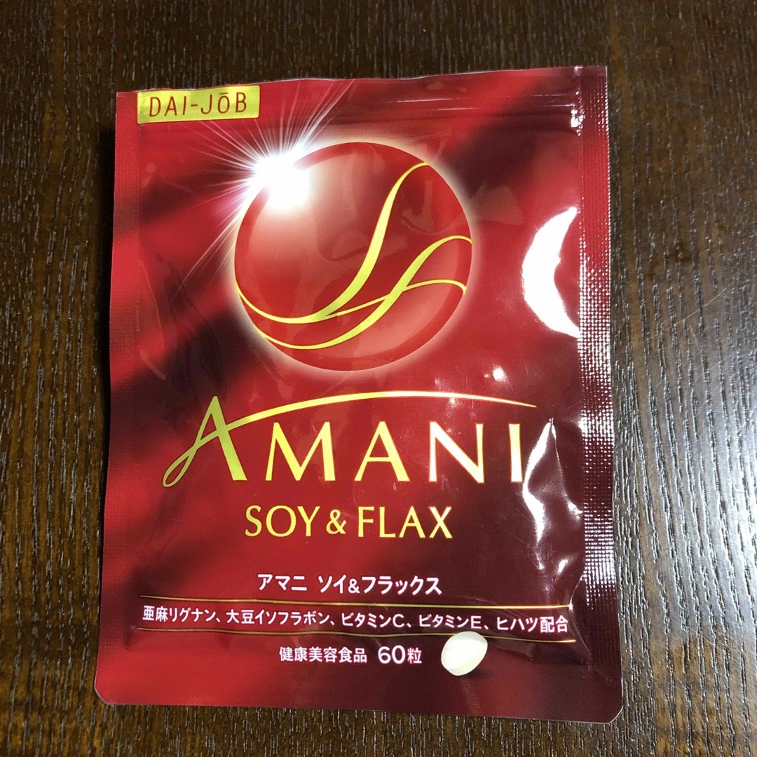 アマイ　ソイ＆フラックス 食品/飲料/酒の健康食品(その他)の商品写真