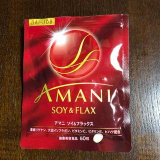 アマイ　ソイ＆フラックス(その他)