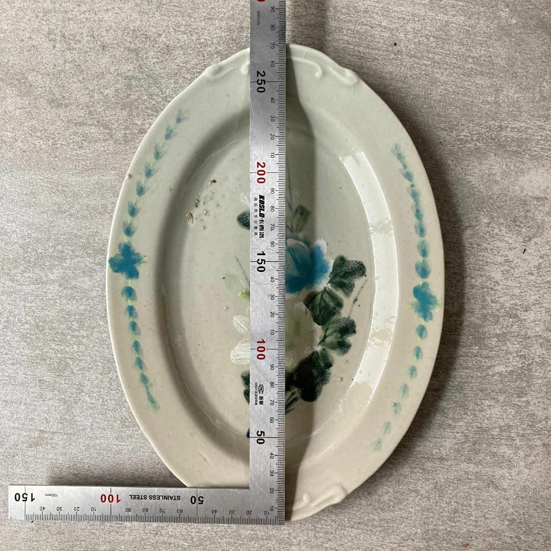 5316】 オーバル ソンベ焼き ヴィンテージソンべ 装飾皿 5316】 オーバル ソンベ焼き ヴィンテージソンべ 装飾皿
