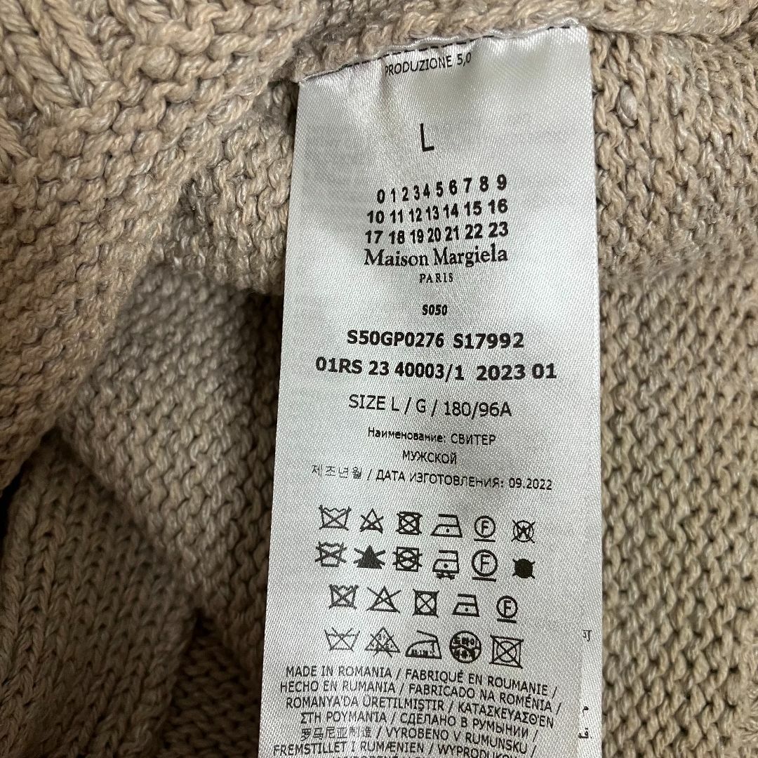 Maison Margiela(旧Maison Martin Margiela) - 新品 L Maison Margiela(旧Maison Martin Margiela) - 新品 L