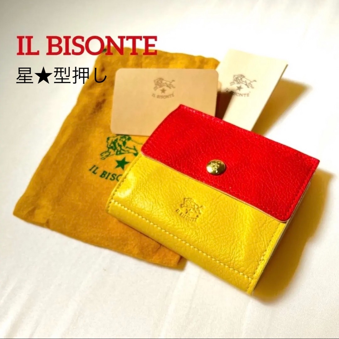 IL BISONTE - イルビゾンテ 二つ折り財布 イエロー×レッド×ホワイト 星