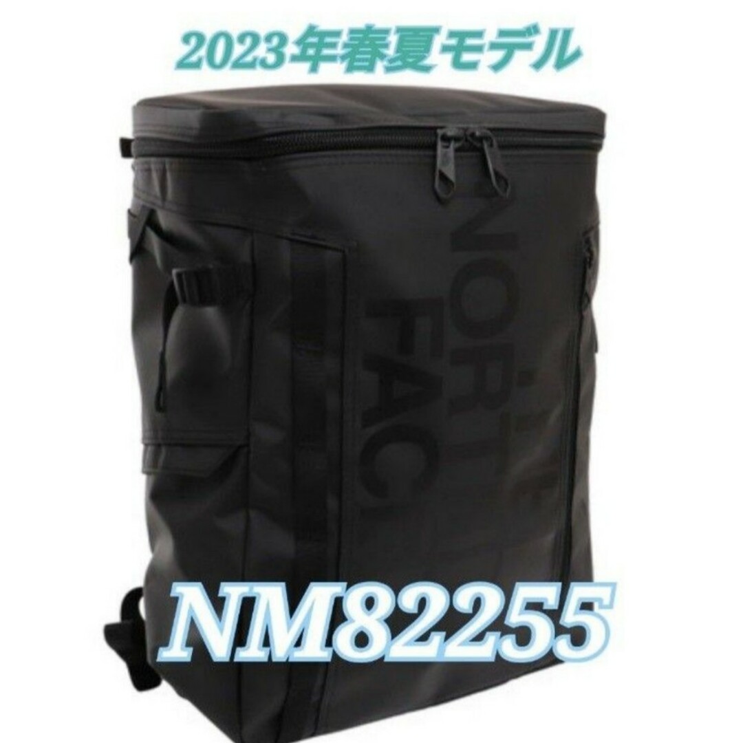 新品タグ付　ニュートープグリーン　ノースフェイス　BCヒューズボックス　30L