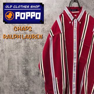 ラルフローレン(Ralph Lauren)のチャップスラルフローレン☆ポケットロゴタグマルチストライプシャツ 90s(シャツ)