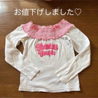 シャーリーテンプル(Shirley Temple)のシャーリーテンプル　シャーリングたっぷりのトップス(130)(Tシャツ/カットソー)