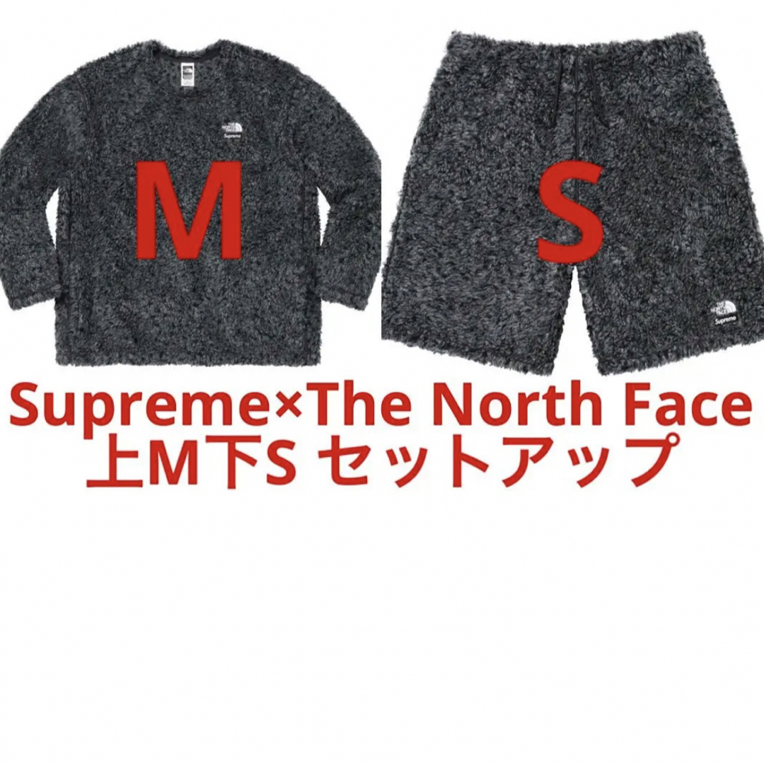 Supreme The North Face ハイパイルフリース セットアップ ...