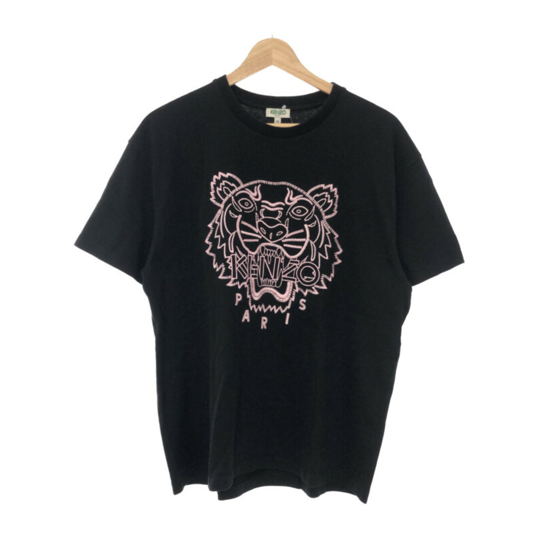 ケンゾー KENZO Logo Classic Crewneck T-Shirt