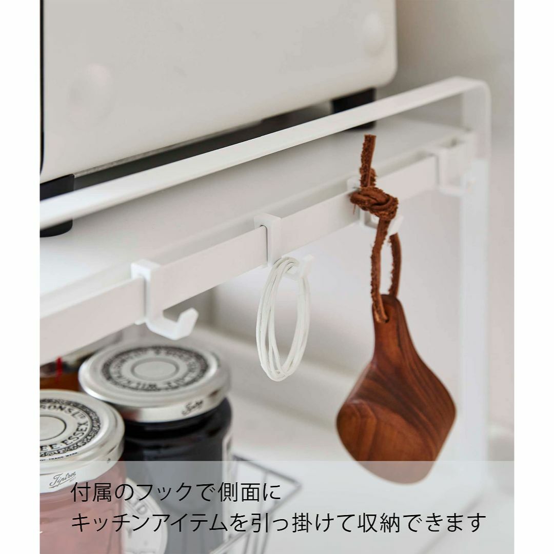 山崎実業(Yamazaki) トースターラック ホワイト 約W41XD33.5X インテリア/住まい/日用品のキッチン/食器(その他)の商品写真