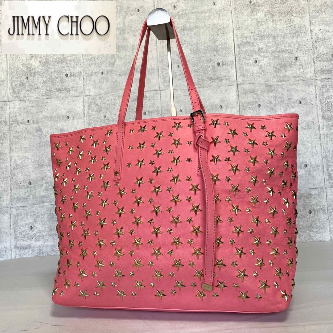 ジミーチュウ JIMMY CHOO サシャS スター パンチング トートバッグ レザー ベージュ