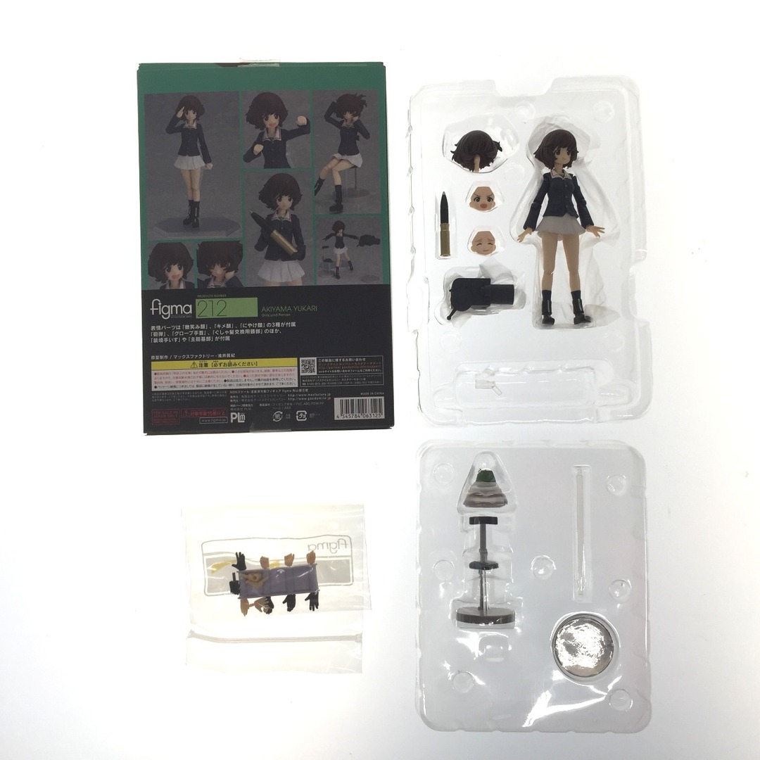 △△ figma ガールズ&パンツァー あんこうチーム 5体セット △△ figma ガールズ&パンツァー あんこうチーム 5体セット