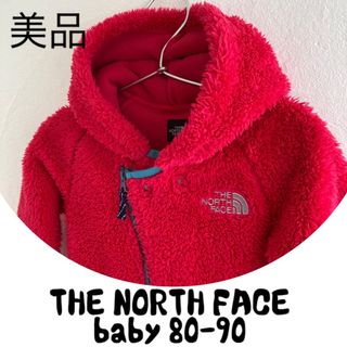 ザノースフェイス(THE NORTH FACE)のノースフェイス　ベビー　80-90 オールインワン　ジャンプスーツ　ピンク(カバーオール)