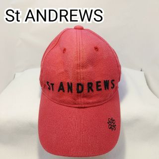 セントアンドリュース(St.Andrews)のSt ANDREWS キャップ【0266】(ウエア)