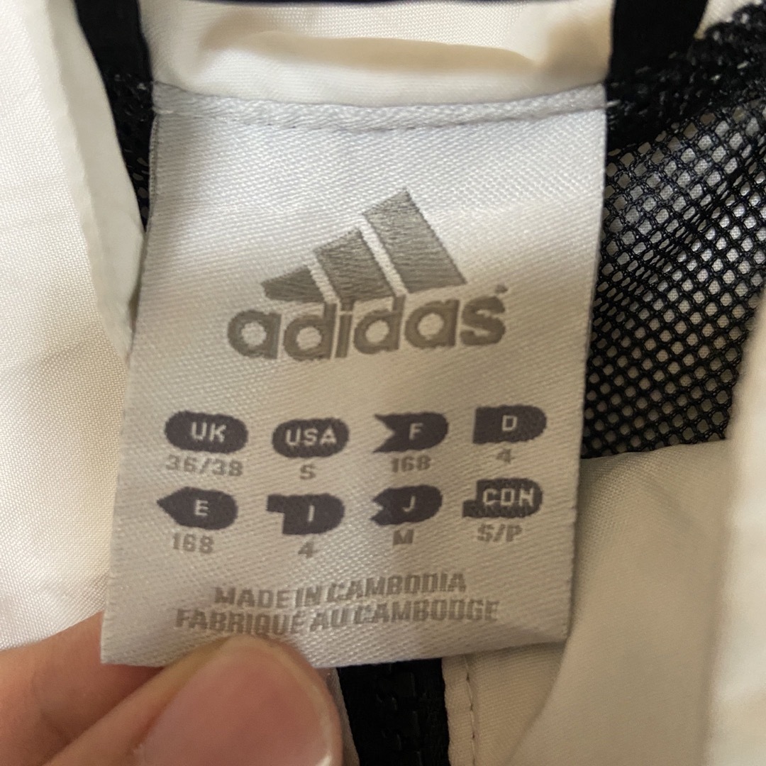 adidas(アディダス)のA15 Adidas ナイロンジャケット 古着 ジャケット メンズのジャケット/アウター(ナイロンジャケット)の商品写真