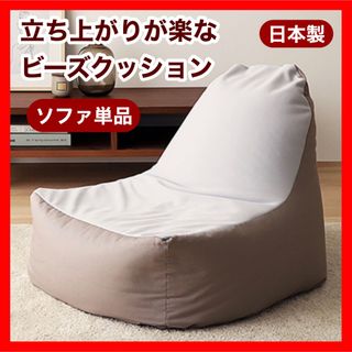 Yogibo  Drop  ライトグレー　正規品