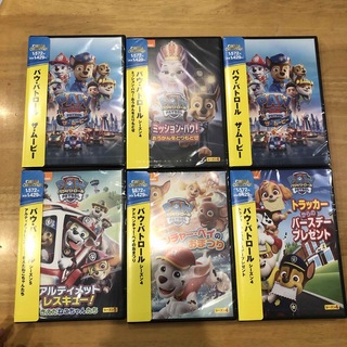 パウパトロール　DVD 6個　まとめ売り