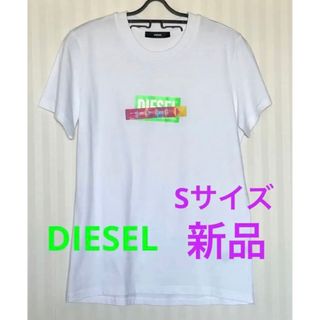 DIESEL - 即完売 diesel t-frut tank top silver ノースリーブの通販