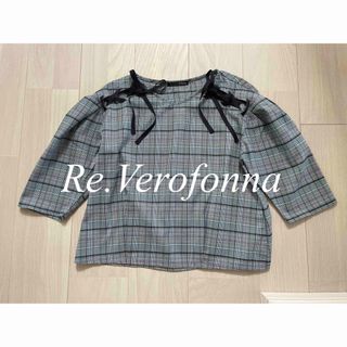 ヴェロフォンナ(Re.Verofonna)のRe.Verofonnaヴェロフォンナ　リボンチュールチェックブラウス美品(シャツ/ブラウス(長袖/七分))