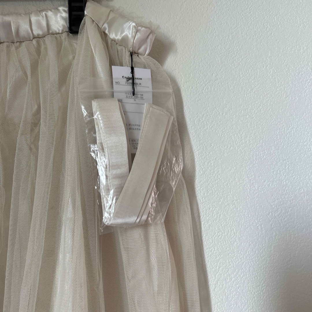 大きいサイズ  チュール スカート オフホワイト レディースのスカート(ひざ丈スカート)の商品写真