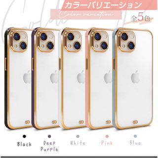 韓国 iphoneケース 大人 スマホケース(iPhoneケース)