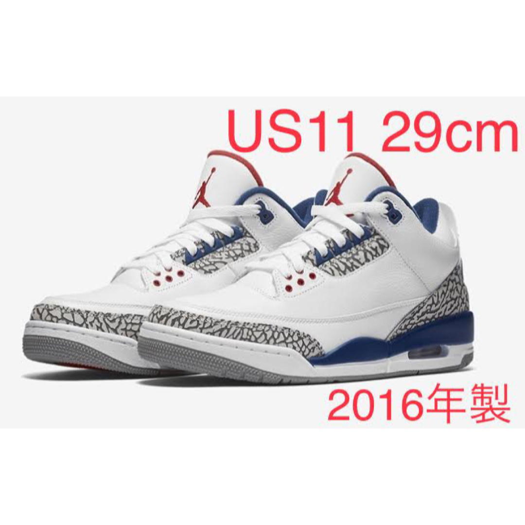 AIRJORDAN3 RETRO OG