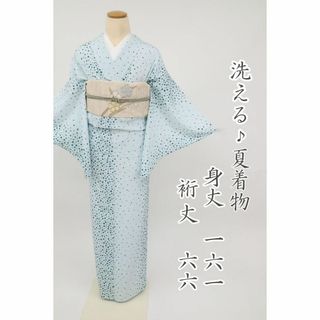 新品　洗える♪夏着物　絽　長尺トールサイズ　小紋　菊菱　パープル系　8KP7