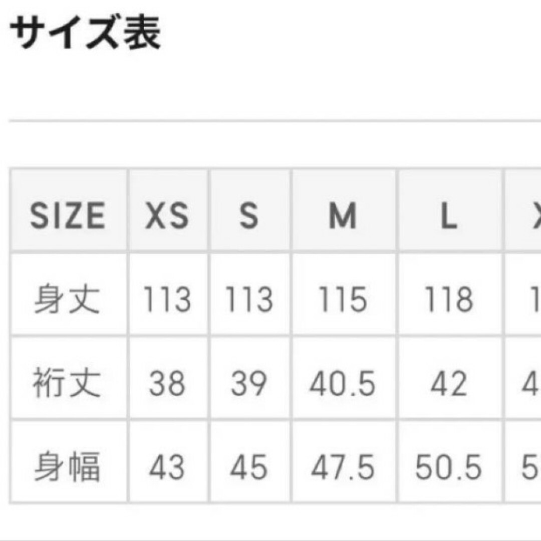 GU(ジーユー)のL☆マーセライズAラインワンピース レディースのワンピース(ロングワンピース/マキシワンピース)の商品写真