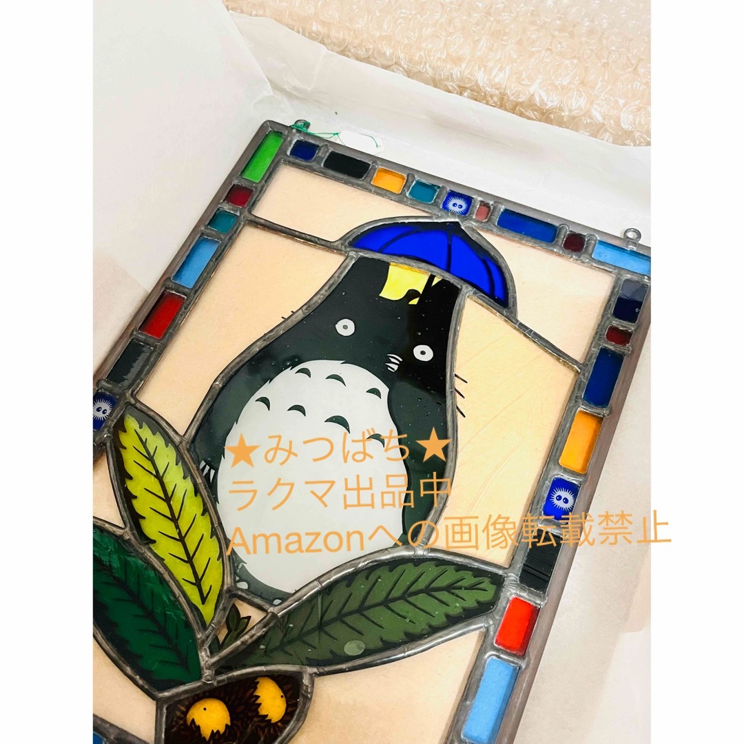 ジブリ美術館 ステンドグラス トトロ 宮崎駿 傘トトロ-eastgate.mk