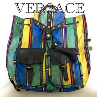 ヴェルサーチ(VERSACE)のVERSACE デザインマルチカラーリュック　バッグパック(リュック/バックパック)