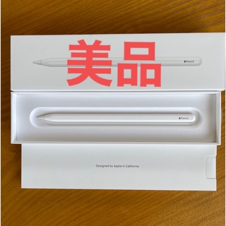 Apple - アップル ペンシル 第2世代 Apple Pencil 