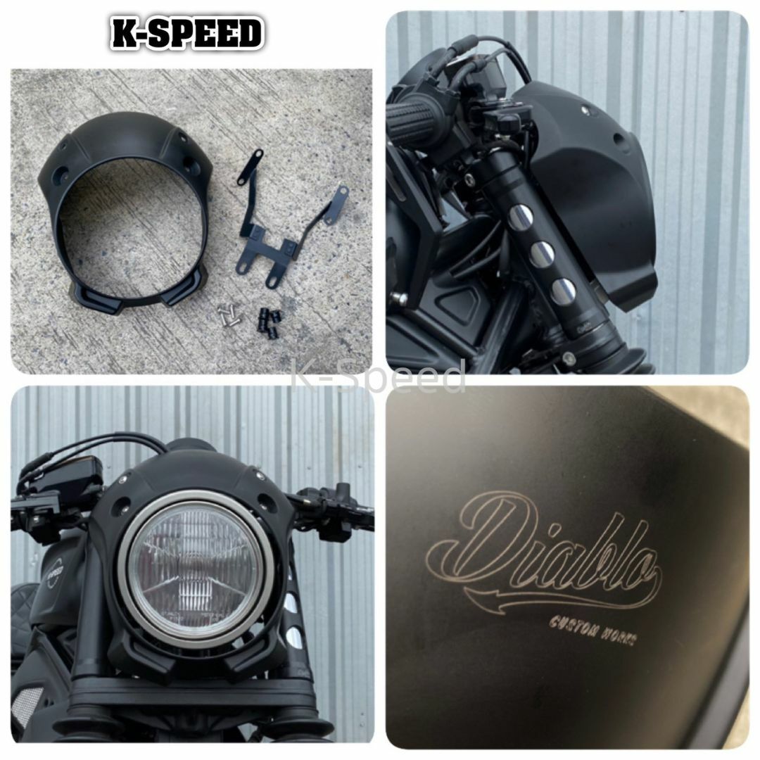 ☆正規品☆ レブル 17~19年 ビキニカウル v2 DIABLO rb0154