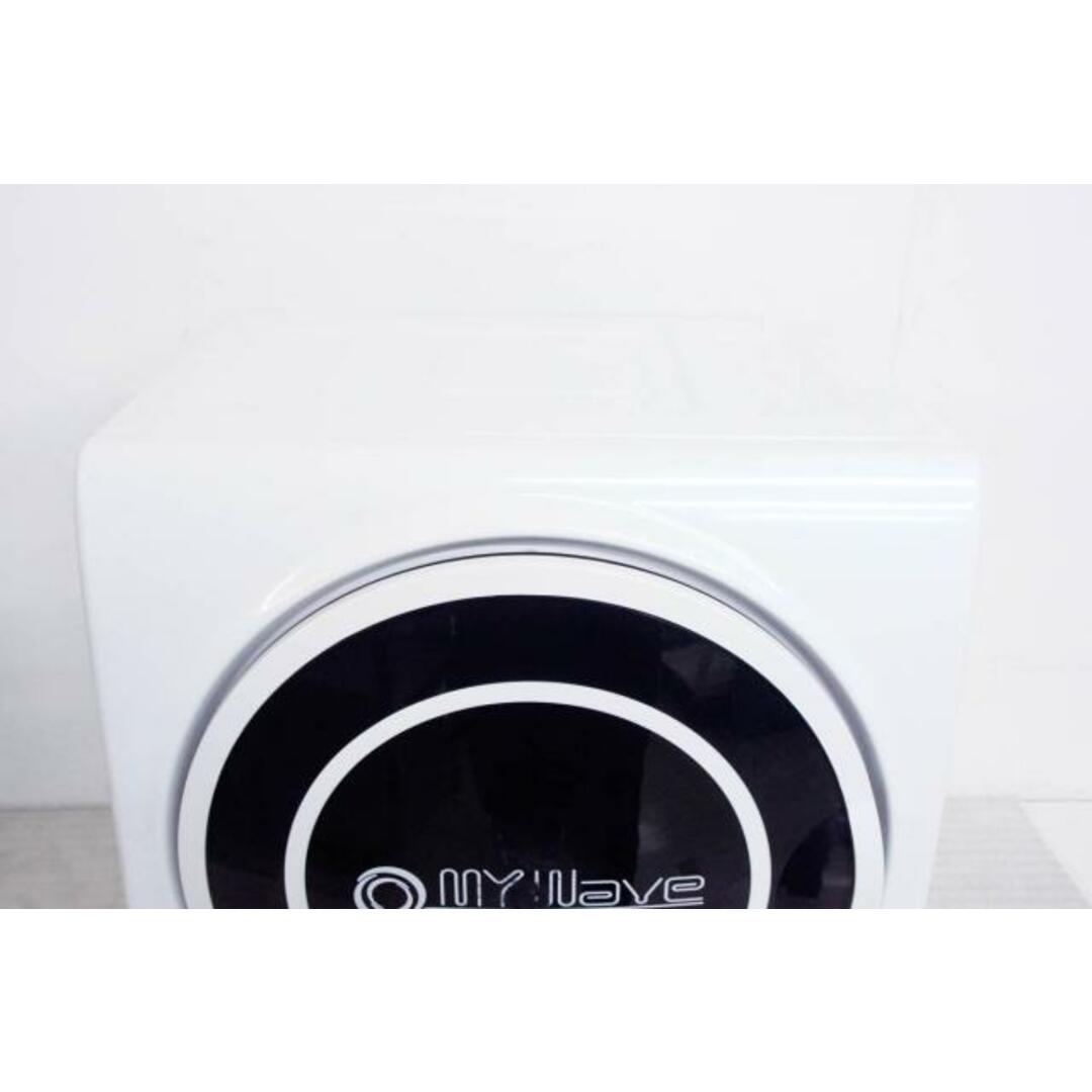 ケーズウェーブ 小型乾燥機 My Wave Warm Dryer 3.0 - 衣類乾燥機