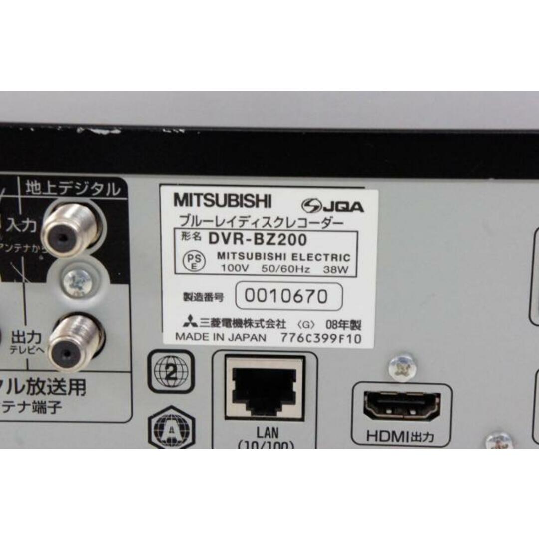 中古】三菱 ブルーレイレコーダー DVR-BZ200 HDD500GBの通販 by 中古】三菱 ブルーレイレコーダー DVR-BZ200 HDD500GBの通販 by