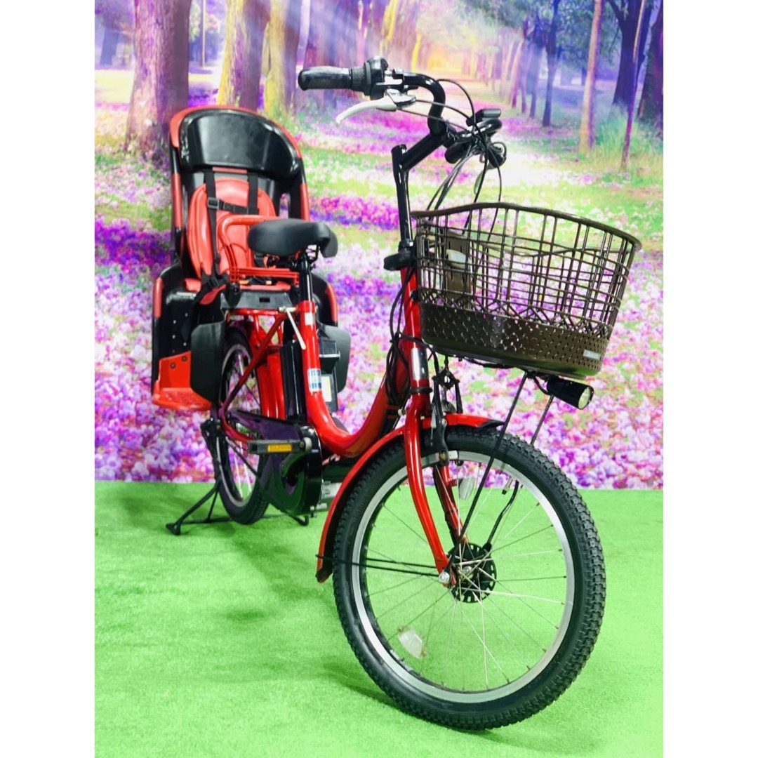 ☆5521子供乗せ電動アシスト自転車ヤマハ20インチ - 自転車本体